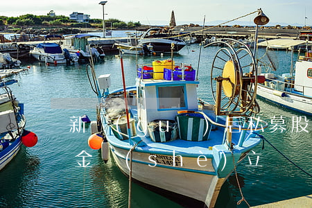 新規(guī)后私募股權(quán)基金設(shè)立、產(chǎn)品設(shè)計(jì)與募資要點(diǎn)詳解